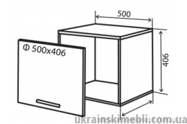 В12 Окапник 50 (Кухня Колор Міх Люкс)